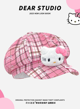 原创辣妹古早味kt猫蝴蝶结八角帽子女甜美可爱显脸小画家帽贝雷帽