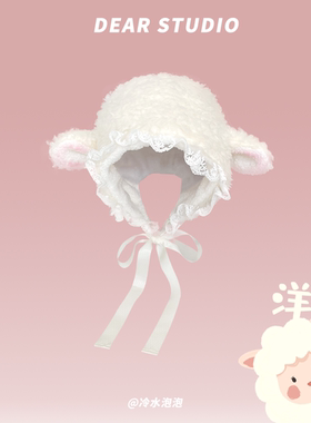 日系软萌可爱羊羔绒雷锋帽子女秋冬季保暖百搭小羊耳朵绑带护耳帽