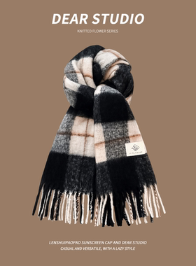 韩版黑色高级感格子马海毛围巾女冬季学生软糯加厚保暖披肩围脖潮