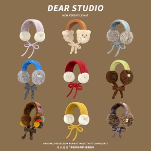 韩版ins风撞色绑带保暖耳罩女冬季防寒百搭羊羔绒耳套防风耳捂子