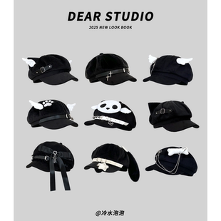 原创宅文化黑色朋克亚文化八角帽子女y2k可爱百搭甜酷少女贝雷帽