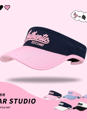 2025新款韩系字母撞色空顶棒球帽子女夏季运动防晒遮阳跑步鸭舌帽