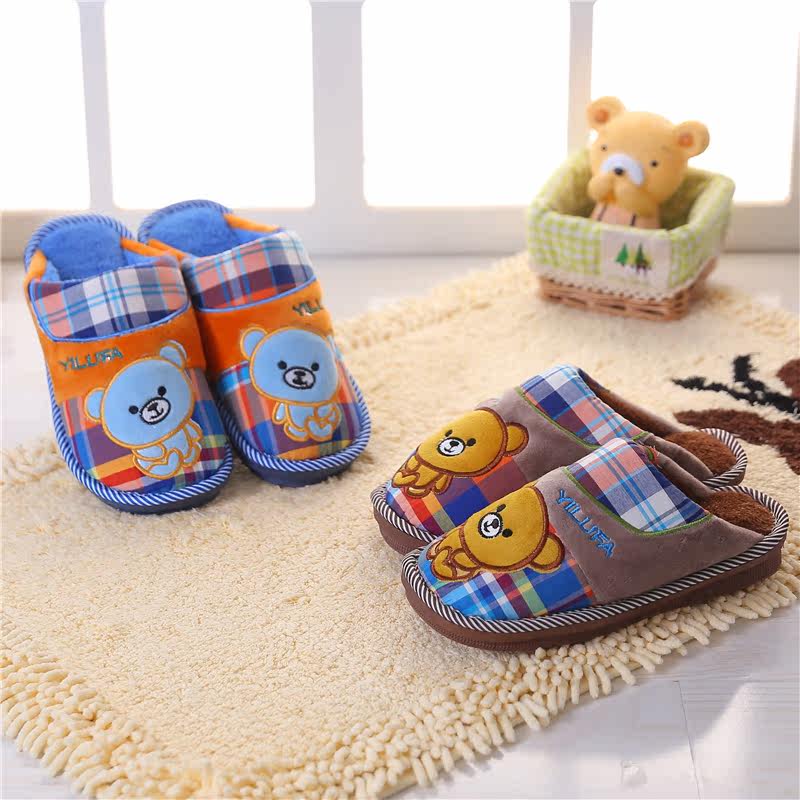 Pantoufles enfants en suède pour hiver - semelle plastique - Ref 1035410 Image 4