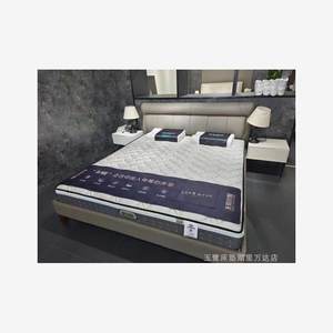 希尔顿酒店专用厦门玉鹭床垫天然乳胶床垫席梦思独立弹簧尊典高端