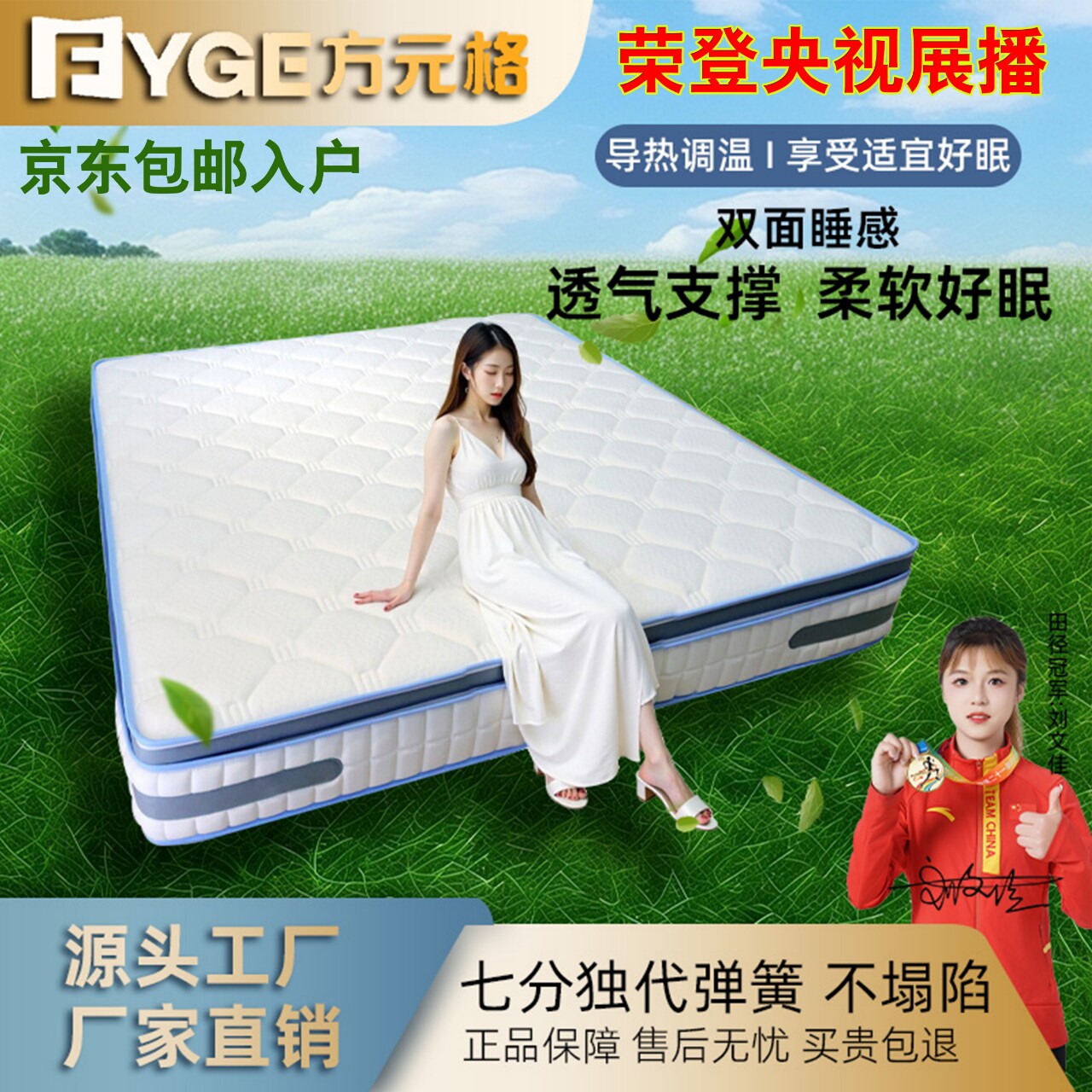希尔顿酒店专用可拆洗独