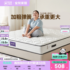 希尔顿酒店专用政府补贴