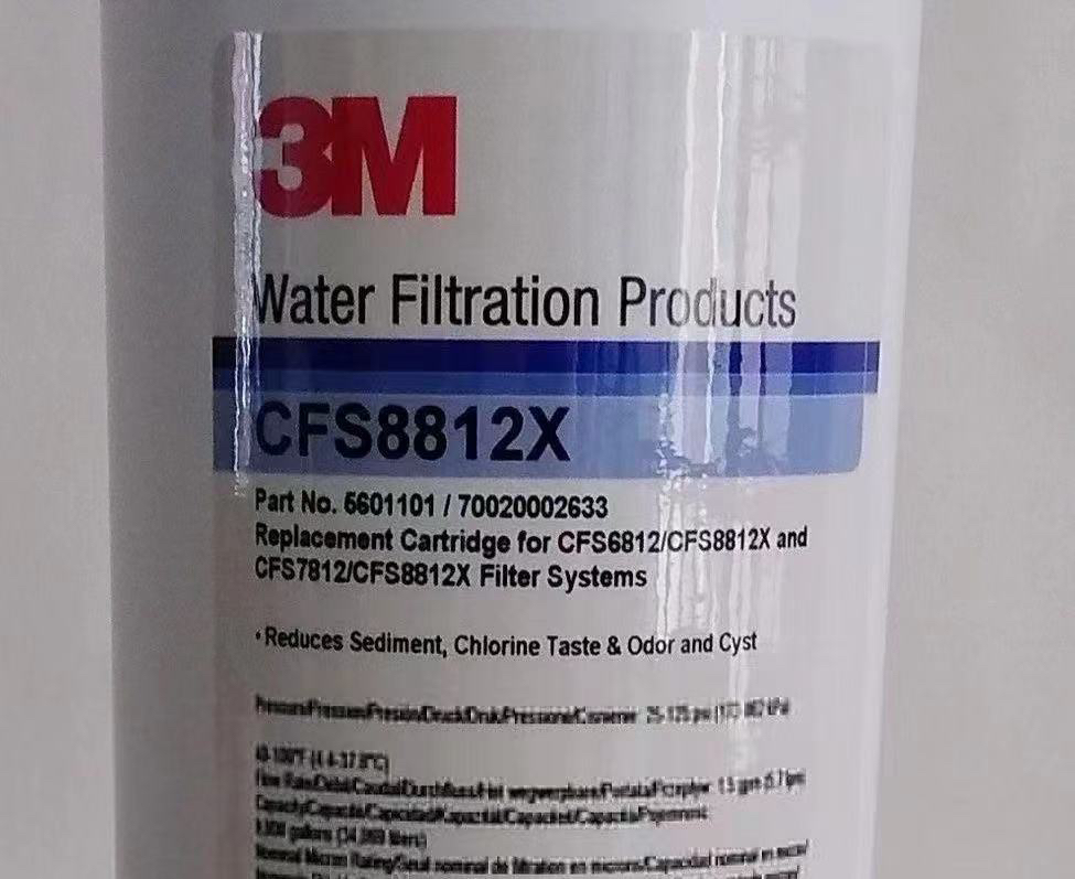 3M CFS8812X 滤芯