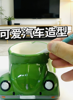创意手绘汽车造型陶瓷烟灰缸摆件