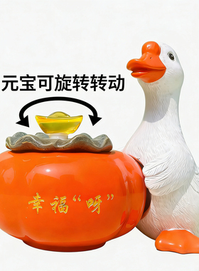 新款幸福鸭陶瓷柿子烟灰缸防飞灰