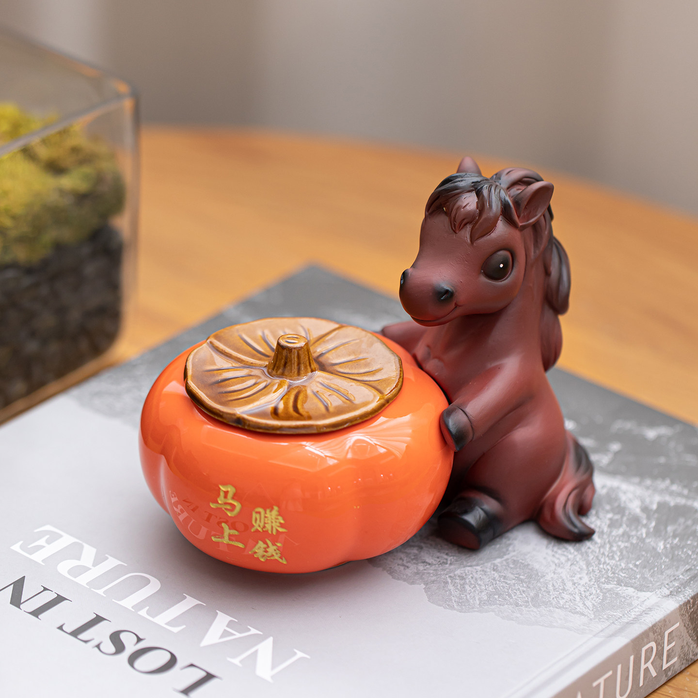马上赚钱小马烟灰缸带盖家用客厅创意生肖摆件防飞灰卡通桌面摆件