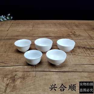 小茶碗 正品 纯白玉瓷杯 可选 家用陶瓷茶杯 功夫茶品茗杯大杯多款