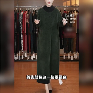 玥玥羊A356黑绿色时尚 轻奢针织连衣裙休闲百搭气质长裙 秋冬长款