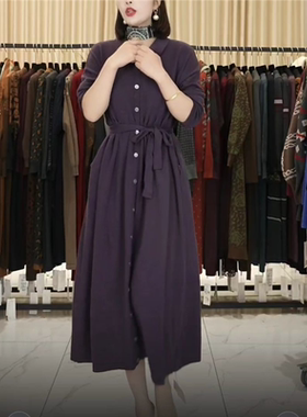 玥玥羊A271紫色假门襟设计款气质秋冬轻奢针织连衣裙时尚复古