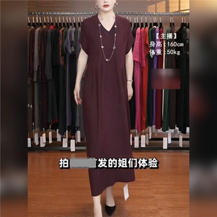 9675酒红色连衣裙收腰显瘦设计师优雅时尚 宽松 轻奢气质夏季