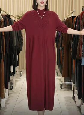 玥玥羊A226红色钉珠设计款气质秋冬轻奢针织连衣裙时尚复古
