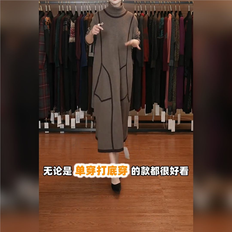 玥玥羊A239咖色卷领设计气质秋冬轻奢针织连衣裙时尚复古,女装/女士精品,连衣裙,淘宝优惠券,粉丝福利购,淘宝优惠卷