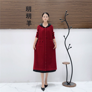 A353红色真门襟假两件设计款 羊毛气质秋冬轻奢针织连衣裙时
