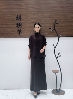 A323咖色设计师款秋冬长款轻奢休闲针织两件套