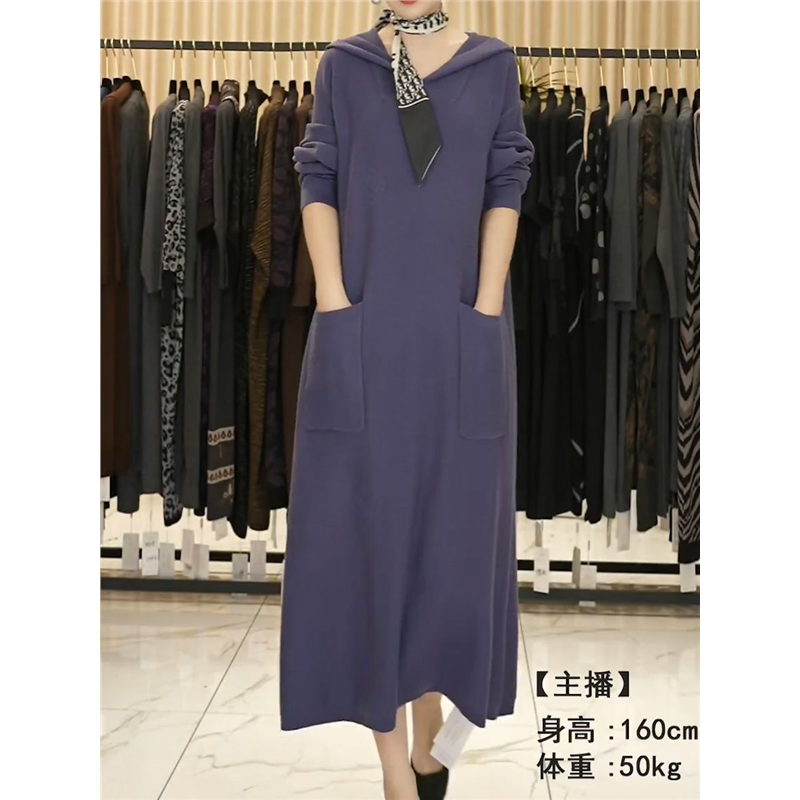 秋冬连帽连衣裙长袖减龄宽松大码中长款显瘦洋气休闲裙子,女装/女士精品,连衣裙,淘宝优惠券,粉丝福利购,淘宝优惠卷