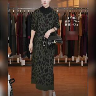 玥玥羊A273绿色豹纹设计款 复古 气质秋冬轻奢针织连衣裙时尚