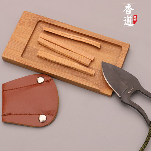 切香板沉香专用手工香刀自制
