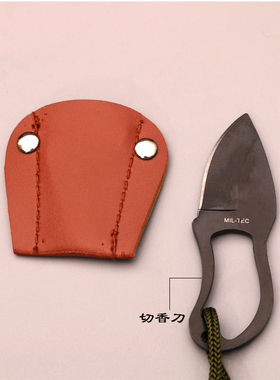 工具便携式碎料香道用品
