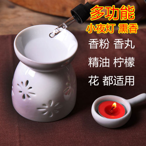 陶瓷精油小夜灯电子蜡烛香薰炉