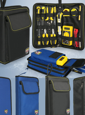 法斯特收纳工具包小号手拎包多功能便携电工五金维修加厚万用表包