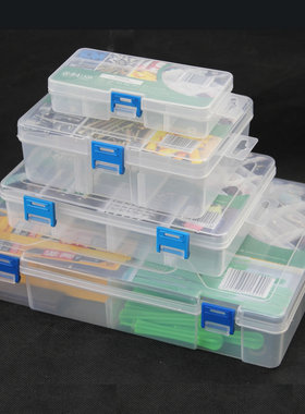 老A 可分格活动零件盒 首饰盒 小号/大号加厚元件盒 收纳工具盒