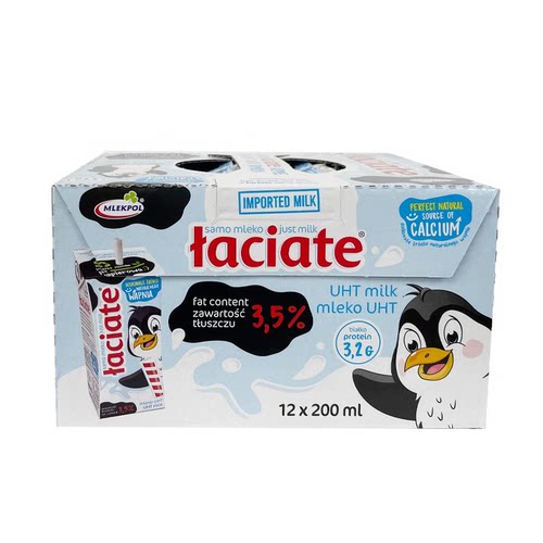 波美克3.5%全脂儿童纯牛奶200ml