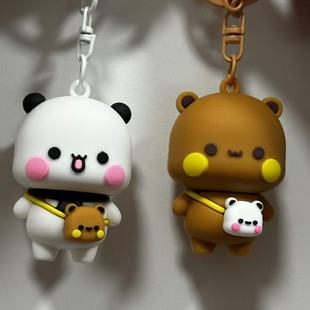 一二布布钥匙扣书包挂件可爱公仔周边桌面摆件情侣书包挂饰挂件