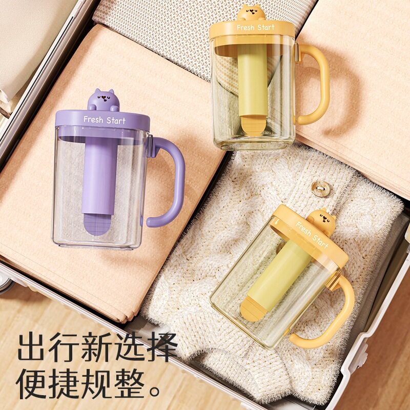 旅行洗漱套装漱口杯儿童情侣牙膏牙杯洗漱杯旅游用品便携式牙具杯