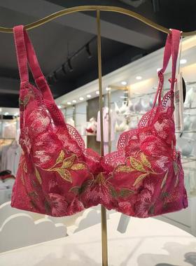 正品内衣 4/4全罩杯性感刺绣超薄婚庆本命年红文胸罩AM133221