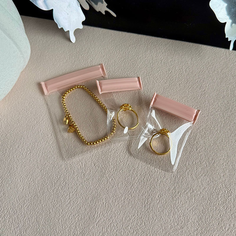 粉色特小号戒指耳环首饰密封袋