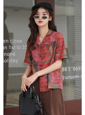 暮光之瞳原创设计复古雪纺短袖衬衫女油画花衬衣设计感小众上衣