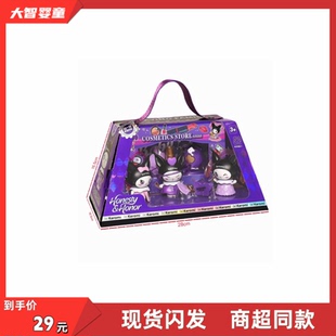 新款KEROMI爱如初见系列2025-16可洛蜜化妆品店6岁女孩玩具礼物