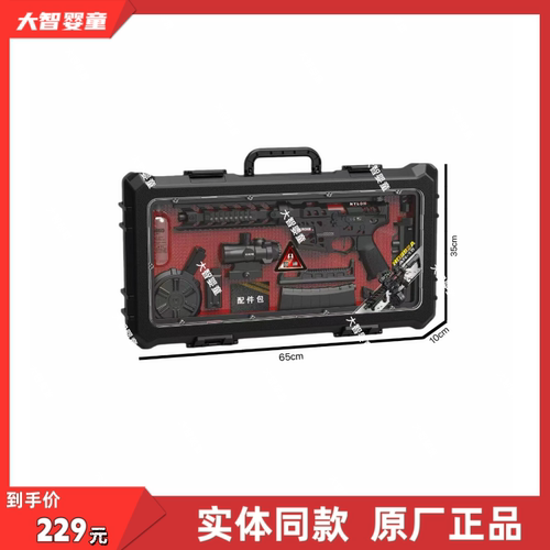 悍迪正版HD992A超高速尼龙电动双模式预供毒蛇AR15软弹枪儿童玩具