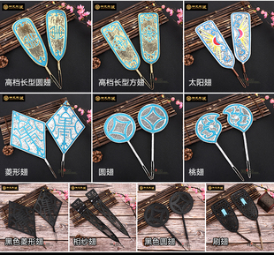 戏剧戏曲盔帽配件 盔头乌纱帽点绸帽翅 耍翅丑官包公奸臣京式翅子