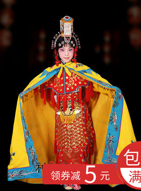 小孩披风鱼鳞甲霸王别姬全套戏服