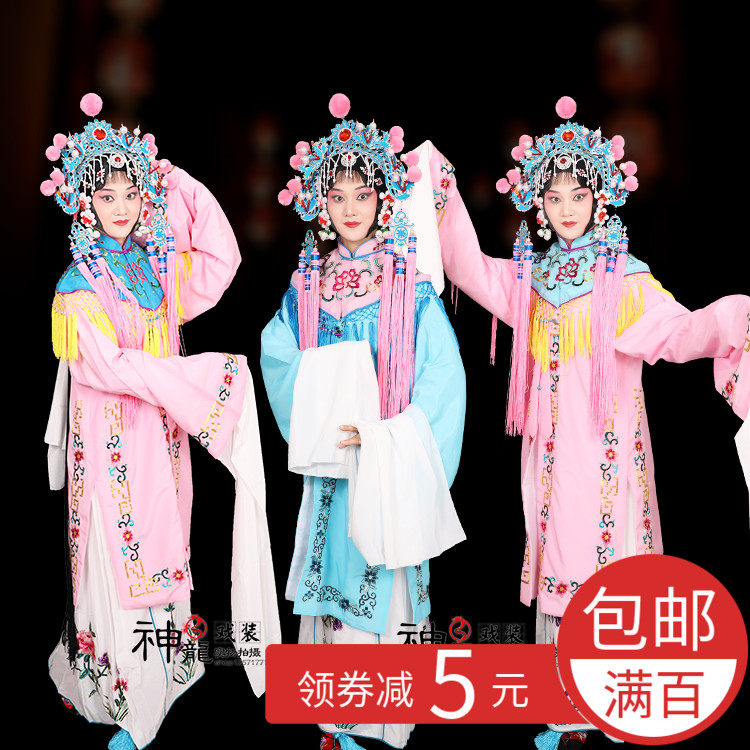 京越剧戏曲演出花旦小姐青衣