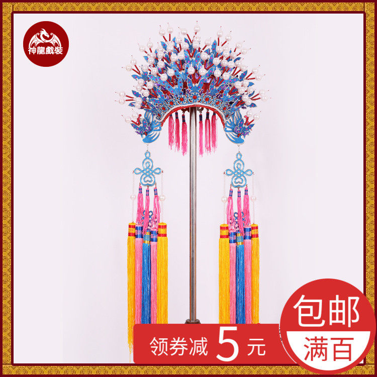 贵妃醉酒凤冠霞帔婚礼蝴蝶古装