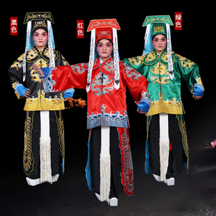 王朝马汉张龙赵虎戏剧戏曲服装剧组表演衣服公差衙役班头马褂全套