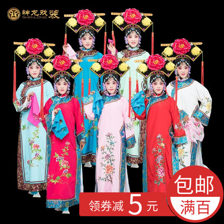 格格京剧戏曲舞台清朝公主风旗袍