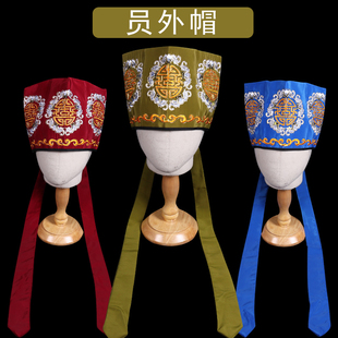 戏曲京越剧老生财主地主帽子 绣花老爷五蝠员外巾 古装演出土地公