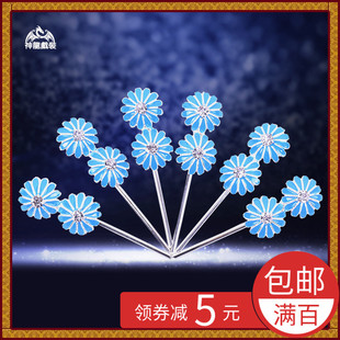 戏剧戏曲京剧旦角头饰 仿点绸七星泡子 青衣花旦小姐仿点翠头面