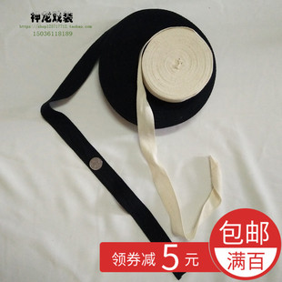 戏曲包头用品勒头带子 戏曲头面头饰腰包带 勒头带子纯棉帽带枪带