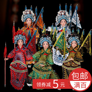 戏剧 戏曲演出服装 童男大靠 京剧小孩男靠 带旗武生武将军戏服