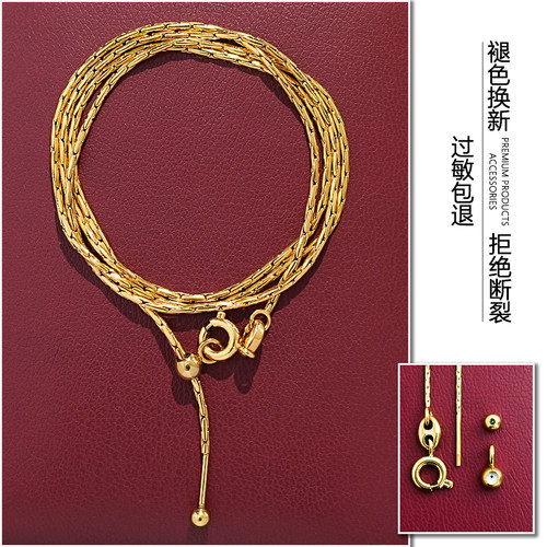 喵吉玉竹链针式万能锁骨链男女春夏新款项链可调节素链穿吊坠