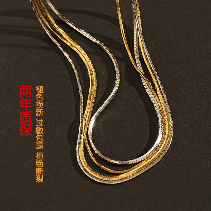 喵吉叠戴项链女男款素链质感锁骨链条金色银色可穿吊坠长款不掉色