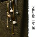 长款 爆款 万能链春夏可调节抽拉式 针式 不褪色 长项链珍珠毛衣链式